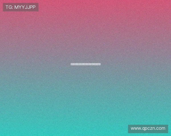 燃情岁月，风华正茂——重温石光荣的战火青春